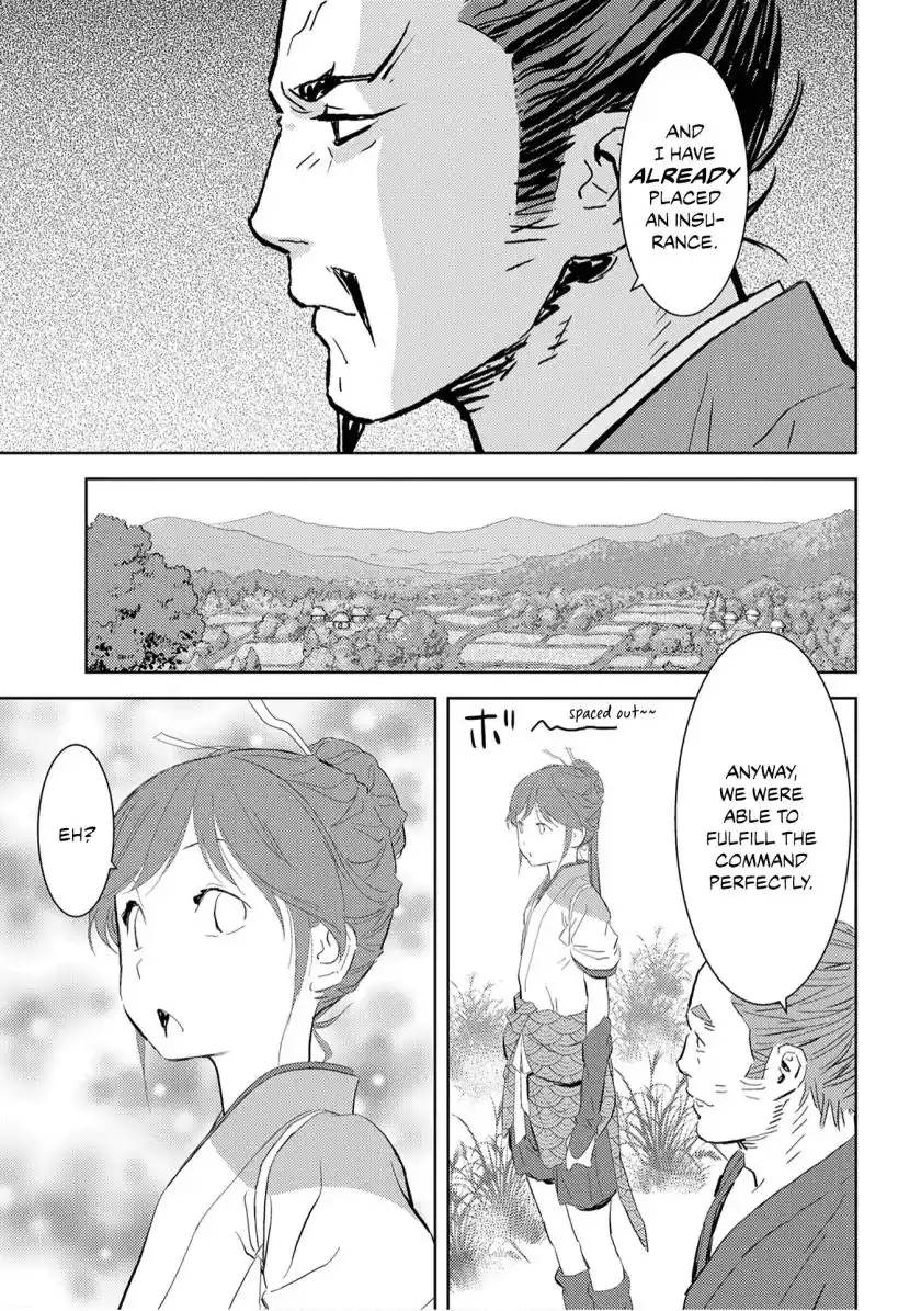 Sengoku Komachi Kuroutan: Noukou Giga Chapter 7 27